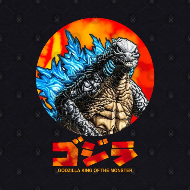 GODZILLA KING OF THE MONSTERS by dullgold